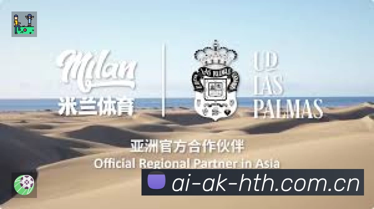 扫码下载华体会官方App