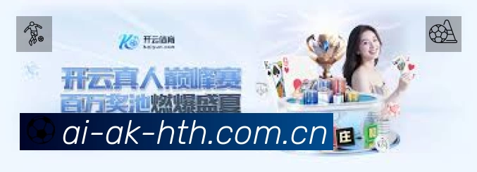 荣誉图K2